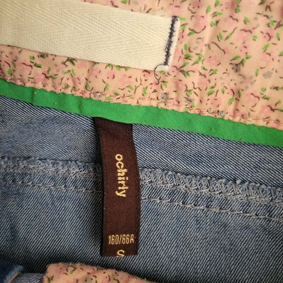 The Ochirly 1999 Sexy Symbol Jean Short - Picture 4 of 4